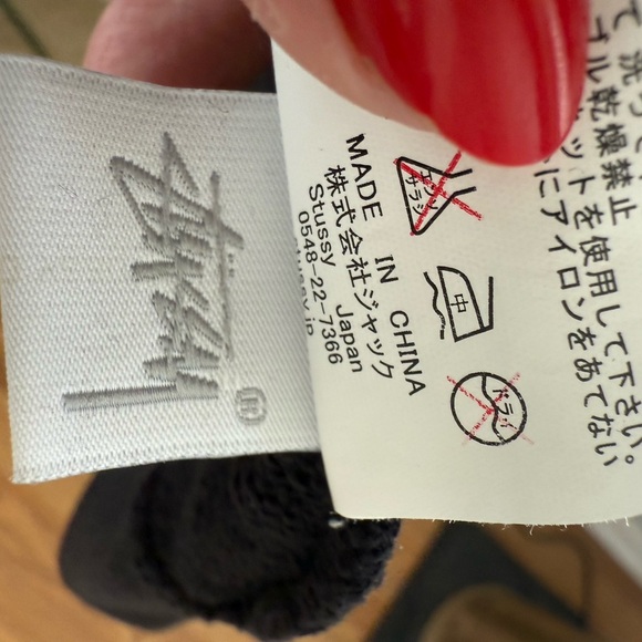 Stussy Black Hoodie Sweater - Picture 5 of 7